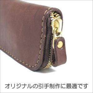 YKK スライダー DFW 8号 単品10個入...の詳細画像5