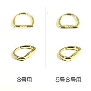 YKK スライダー Dカン 3号 5号 8号 ...の詳細画像1