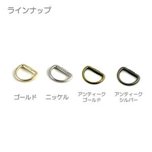 YKK スライダー Dカン 3号 5号 8号 ...の詳細画像2