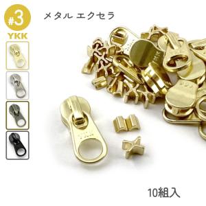 大当たり ハンドベル BIGサイズ ロトベル ゴールド 楽器 抽選会 福引き