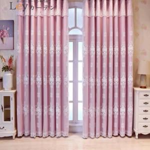 サンゲツ（SANGETSU） センタークロスカーテン 共生地フリル付 2.5倍