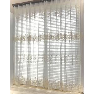 レースカーテン 刺繍レースカーテン 2倍ヒダ カーテン 幅10