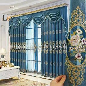 遮光カーテン ヨーロッパ風 ドレープカーテン 刺繍 2倍ヒダタイプ