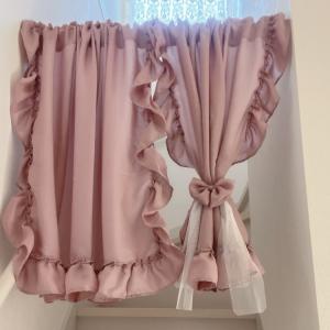 レースカーテン のれん フリル付き ホワイト 刺繍 柄 カーテン