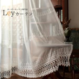 レースカーテン ドアカーテン 玄関カーテン インテリア 白 お花 刺繍