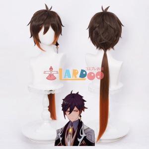 原神 コスプレ 鍾離(コスチューム、コスプレ衣装)の商品一覧 ...