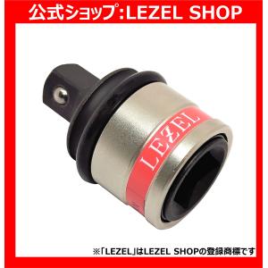 呉英 GOEI 目地切りカッター6mm幅 103D 2041 [クラック発生箇所 呉英 GOEI 目地切りカッター6mm幅 103D 2041 [クラック発生箇所