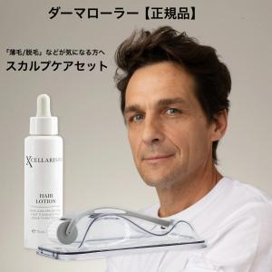 エロイカ　ヘアーリクイド　300ml 4本セット エロイカ ヘアーリクイド 300ml 4本セット Amazon | エロイカ