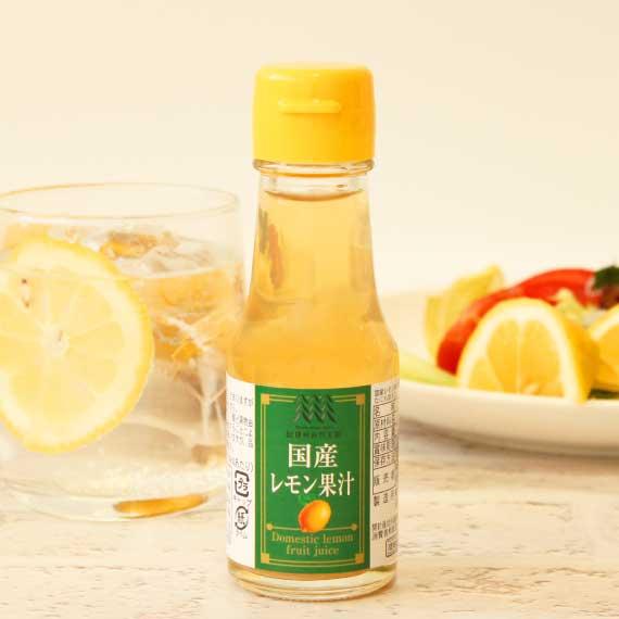 レモン サワー チューハイ 国産 果汁 100% 炭酸水 ジュース はちみつ ミネラルウォーター