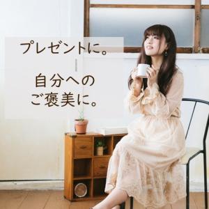 アップルティー 紅茶 ティーバッグ りんご 1...の詳細画像5