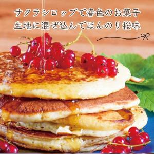 桜 シロップ さくら ラテ 和菓子 茶 スイー...の詳細画像3