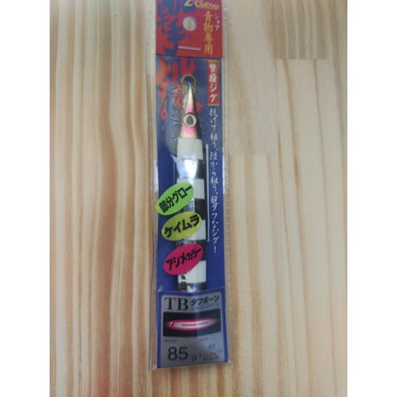 カルティバ 撃投ジグ 85ｇ ケイムラゼブラスモークエッジ