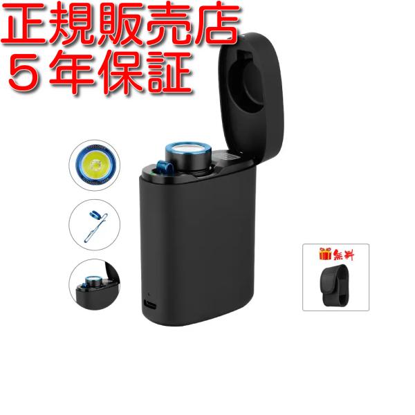 オーライト Baton3 Premiam Edition 収納ポーチ付き ワイヤレス充電 防災 小型...