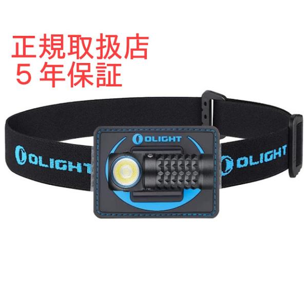 オーライト 充電式ヘッドライト Perun Mini 1000ルーメン 5年保証 25時間点灯