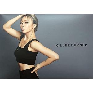 キラーバーナー KILLER BURNER 15袋 30g サプリメント｜lffamille2020