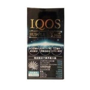 イクオスサプリEXプラス　90粒
