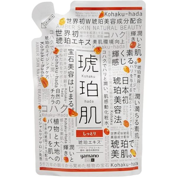 琥珀肌 しっとりタイプ 詰め替え 200ml
