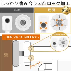 ベビーゲート ペットゲート 最大189cm 拡...の詳細画像5