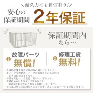 【給水器対応タイプ新登場 2年保証】犬 ケージ...の詳細画像2