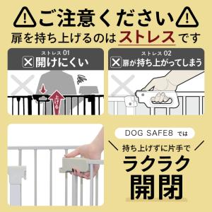 【脱走できない大改良 2年保証!】犬 サークル...の詳細画像5