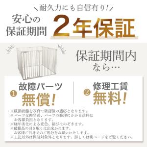【給水器対応 】大型犬対応 犬 ケージ サーク...の詳細画像1