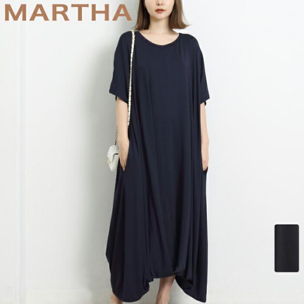 ワンピース ワンピ ロング MARTHA ジャージー オーバーサイズ レディース マキシ丈 おうち着...