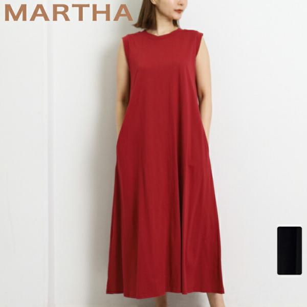 ワンピース ワンピ ロングワンピ MARTHA 綿 コットン ジャージー カットソー ノースリ レデ...