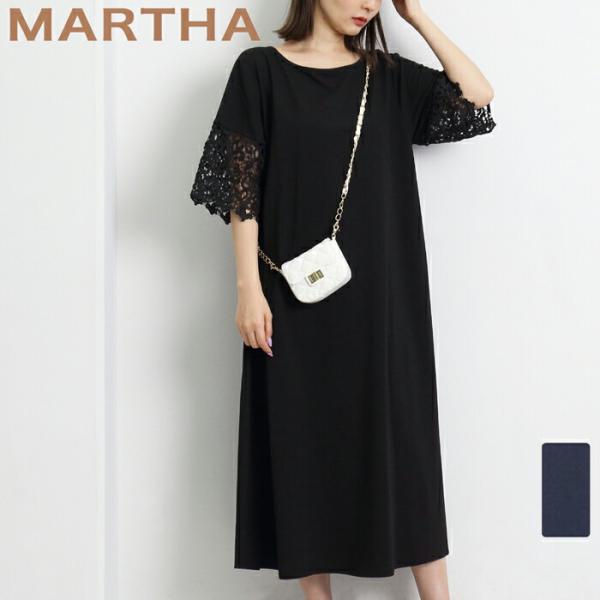 レース袖 ワンピース レース MARTHA マーサ レディース 大きいサイズ ロング 鹿の子 ピケ ...