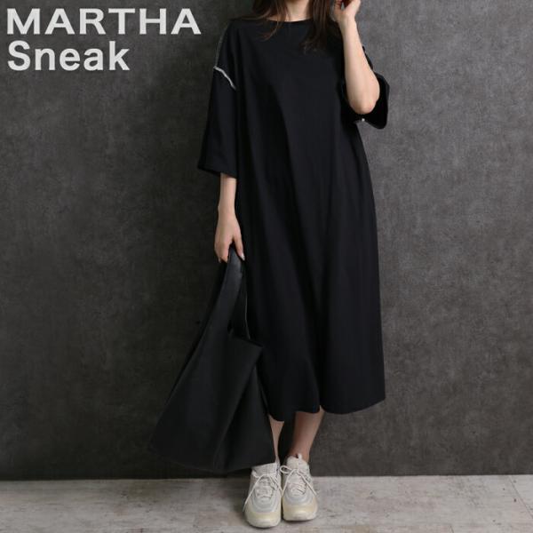 送料無料 ワンピース Tシャツ MARTHA マーサ Tワンピ ロングワンピ コットン 綿100% ...