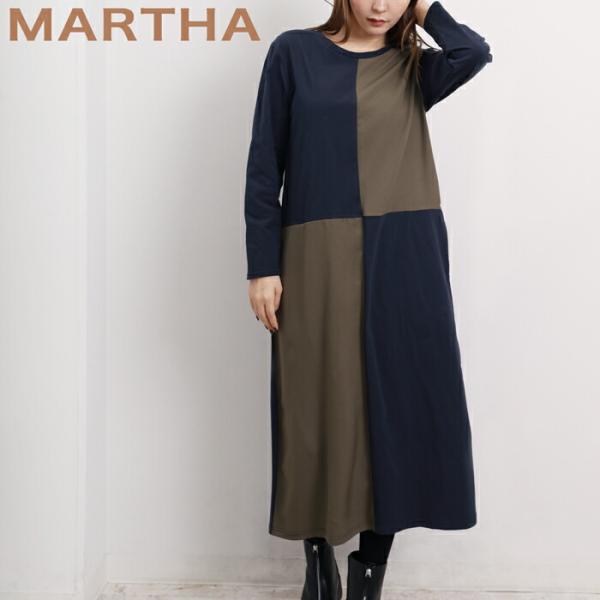 ワンピース ロンT 長袖 MARTHA マーサ 綿 コットン 配色 カラーブロック きれいめ 大きい...