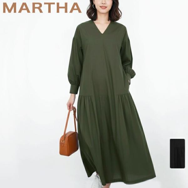ワンピース フレアー ロング MARTHA マーサ Vネック きれいめ 体型カバー 長袖 ミモレ丈 ...