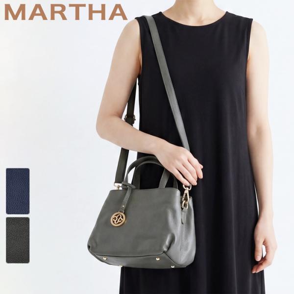バッグ ハンドバッグ 2WAY MARTHA マーサ 本革 牛革 レディース レザー 肩掛け 高見え...
