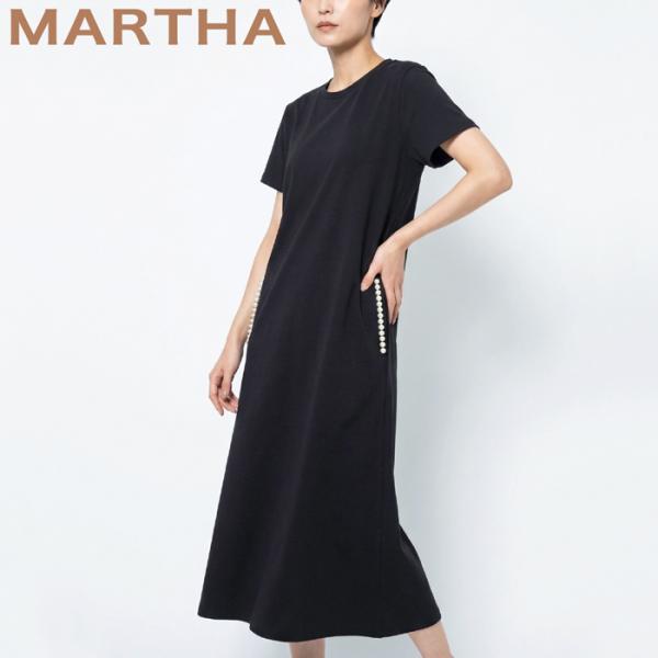 送料無料 ワンピース ロング MARTHA マーサ マキシ コットン 綿 パールボタン Tワンピ T...