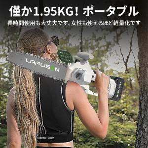 【正規品】 チェーンソー 充電式 12インチ ...の詳細画像3