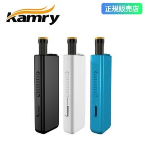 Kamry 電子タバコ PloomTech互換品 一体型 プルームテック 互換 スライド収納 USB充電 大容量 バッテリー Ploobox プルーボックス KAMRY社製正規品