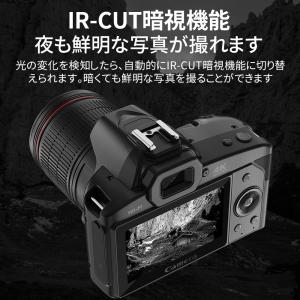 【正規品】2026 デジカメ デジタルカメラ ...の詳細画像3