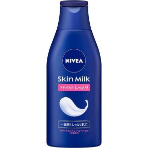 Nivea ベビー キッズ マタニティの商品一覧 通販 Yahoo ショッピング