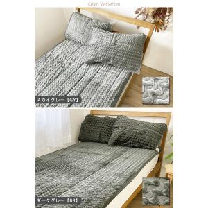 ＼冬物最終特価!/ 敷きパッド シングル 冬 ...の詳細画像2