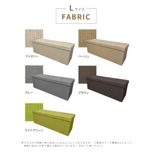 収納スツール 収納ボックス おしゃれ Lサイズ...の詳細画像2