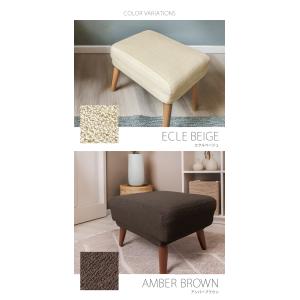 オットマン カバー スツール 足置きカバー ス...の詳細画像2