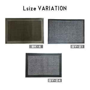 玄関マット 屋外 泥落とし エントランス 玄関...の詳細画像2