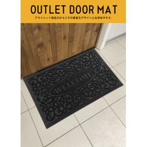 玄関マット 屋外 泥落とし エントランス 玄関...の詳細画像4