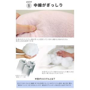 抱き枕 妊婦 パイル地 綿100% タオル地 ...の詳細画像2