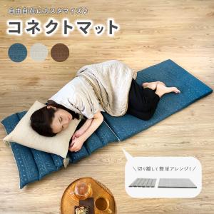 magniflex（マニフレックス） ファンクッションII 背もたれ付き チェア