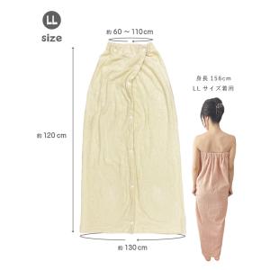 ラップタオル 大人用 レディース 120 12...の詳細画像1