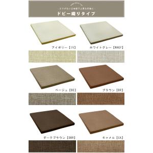 座布団 ドビー織 極厚 ウレタン クッション ...の詳細画像1