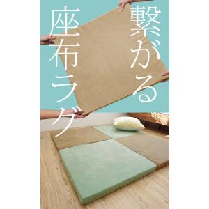 座布団 高反発 防音 ラグマット スクエア ク...の詳細画像1
