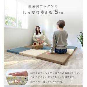 座布団 高反発 防音 ラグマット スクエア ク...の詳細画像3