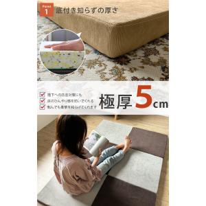 座布団 高反発 防音 ラグマット スクエア ク...の詳細画像3