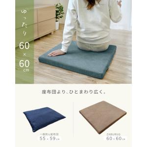 座布団 高反発 防音 ラグマット スクエア ク...の詳細画像4